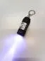 Preview: BMP Taschenlampe