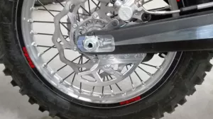 Rear brake disc guard