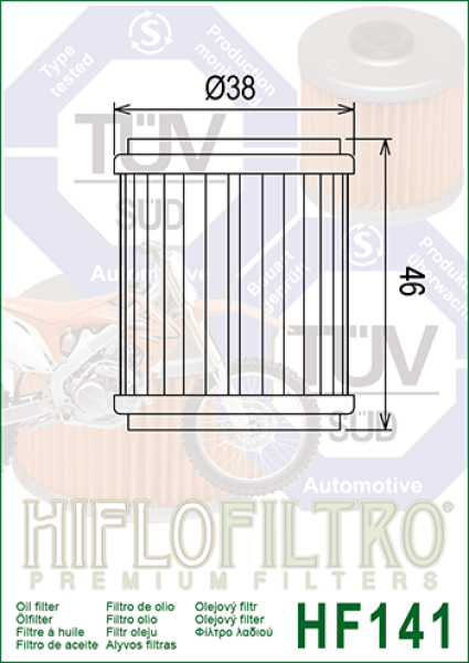 Ölfilter Hiflo RR 125 LC